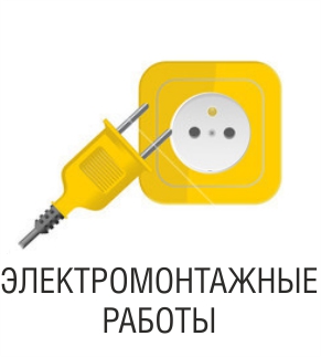 продажа готового бизнеса в омске в 2010 год