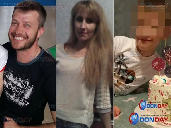 После теракта в «Крокус Сити Холле» пропала многодетная мать из Таганрога с мужем и сыном
